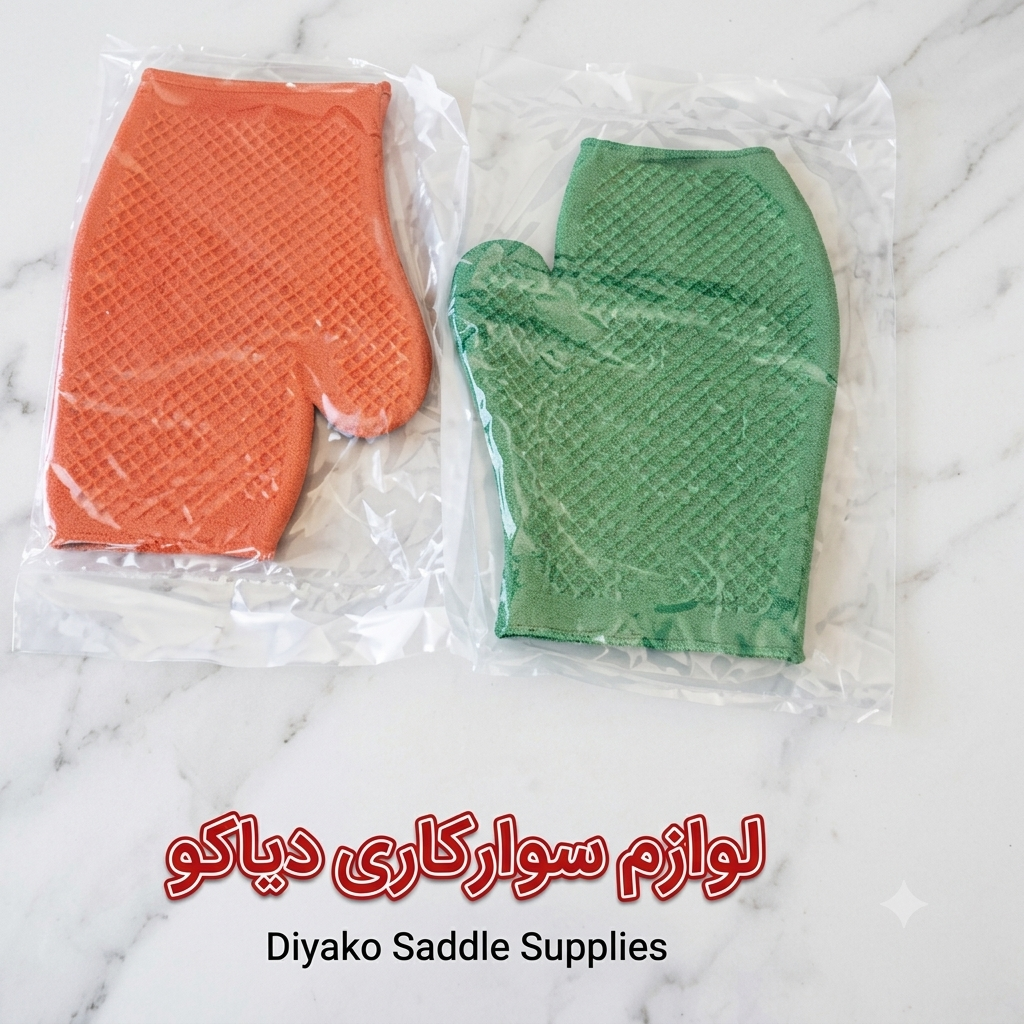 لیف شستشو
