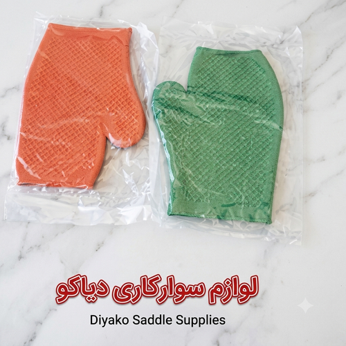لیف شستشو